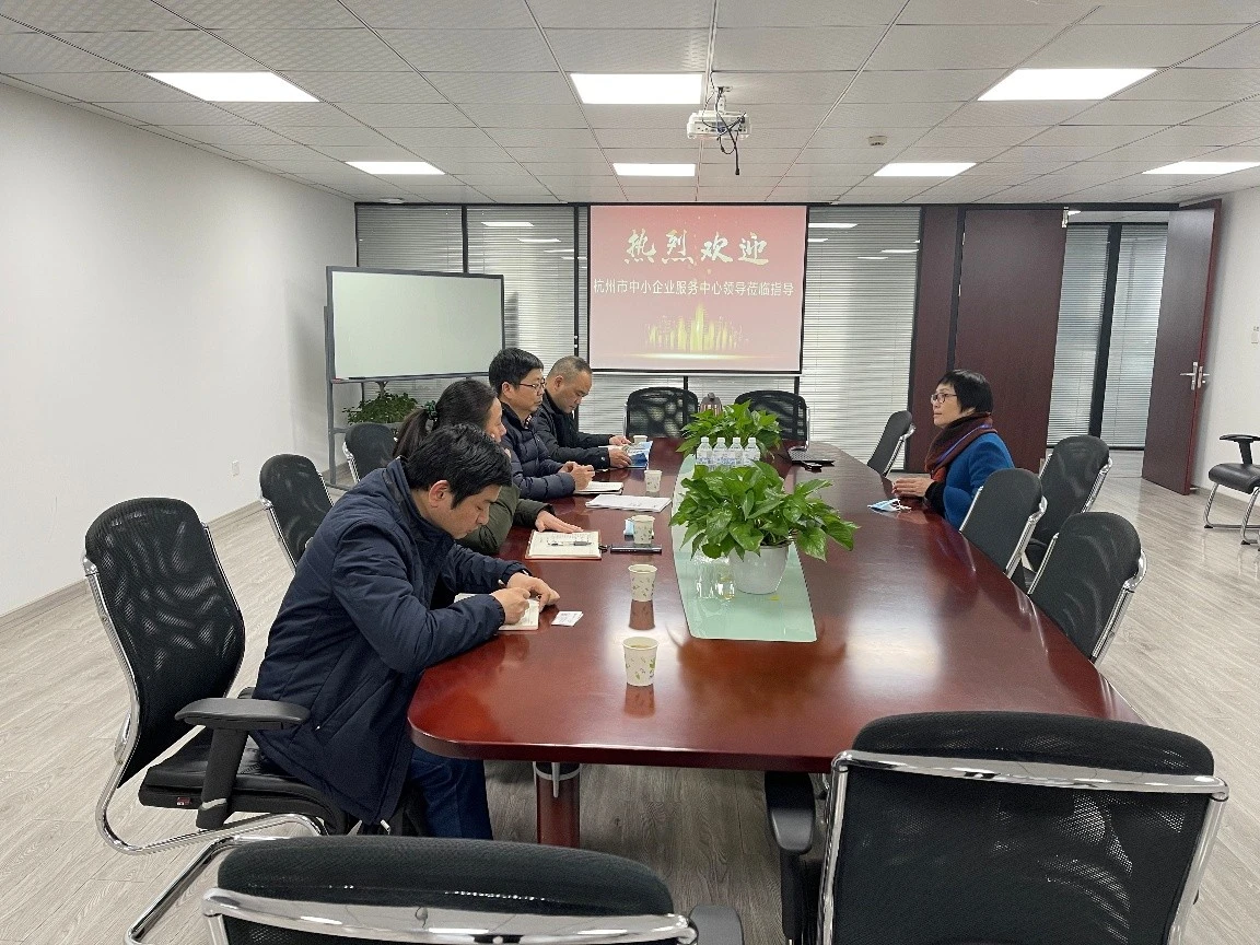 杭州市中小企业服务中心领导调研专精特新“小巨人”企业——浙大乐鱼官方端网站登录入口_乐鱼leyu(中国)
