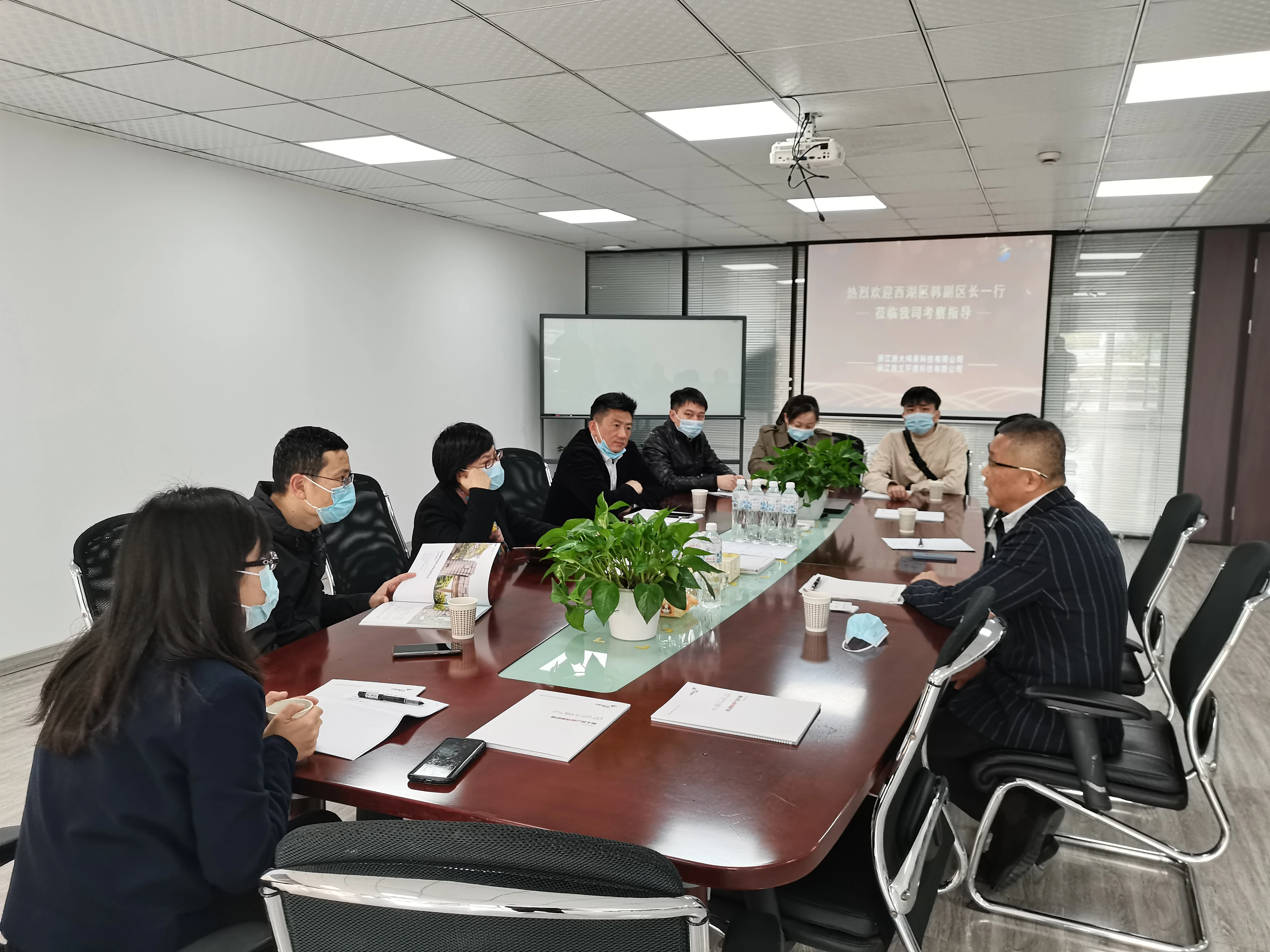 西湖区韩斌副区长一行莅临浙大乐鱼官方端网站登录入口_乐鱼leyu(中国)
考察指导工作