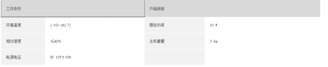 浙大乐鱼官方端网站登录入口_乐鱼leyu(中国)
