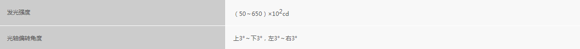 浙大乐鱼官方端网站登录入口_乐鱼leyu(中国)
