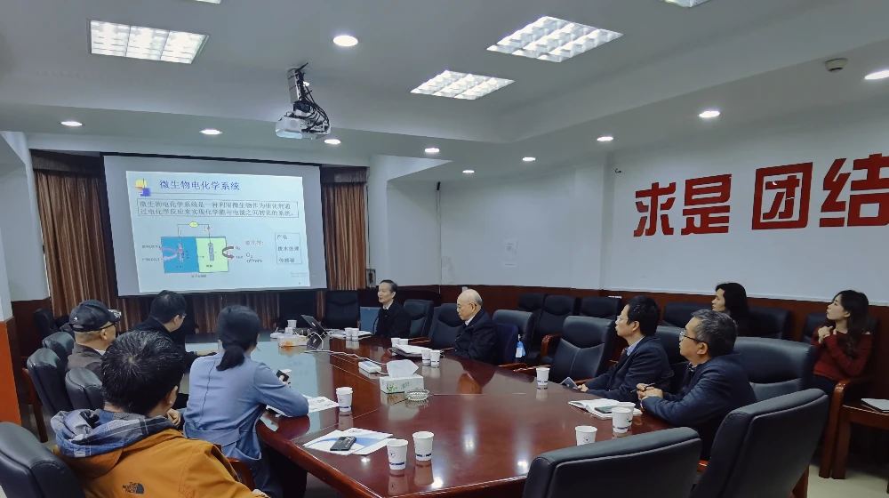 中国工程院院士、浙江大学能源工程学院教授岑可法邀请乐鱼官方端网站登录入口_乐鱼leyu(中国)
科技参加关于BOD5在线监测项目学术交流会